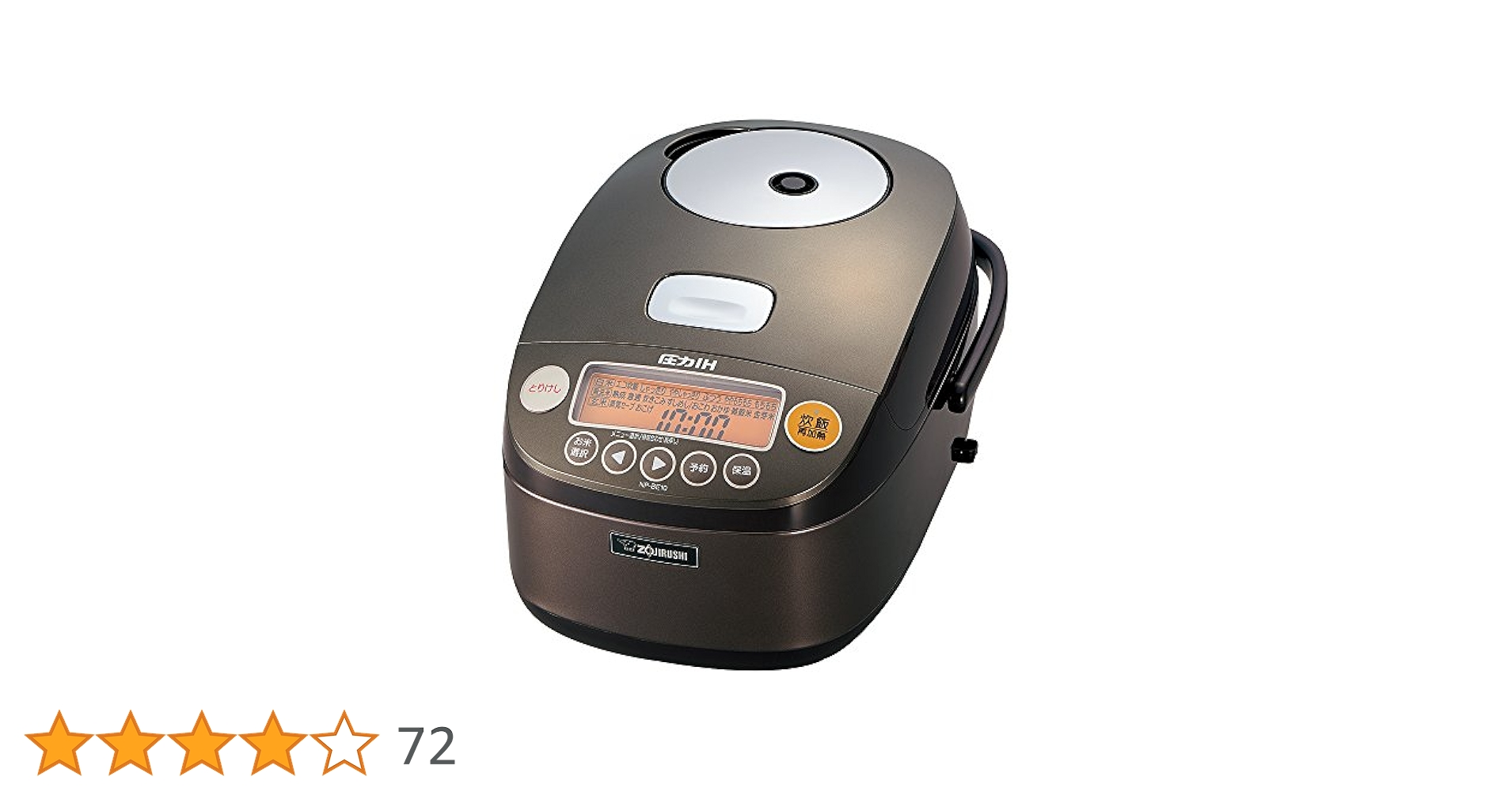 象印 圧力IH炊飯器 NP-BH10 5.5合 プラチナ厚釜 圧力IH炊飯ジャー NP-BH型｜商品情報｜象印